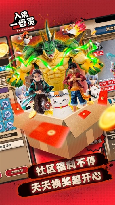 ���һ���� v4.4.01