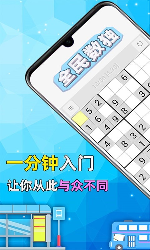 ȫ������ v2.524