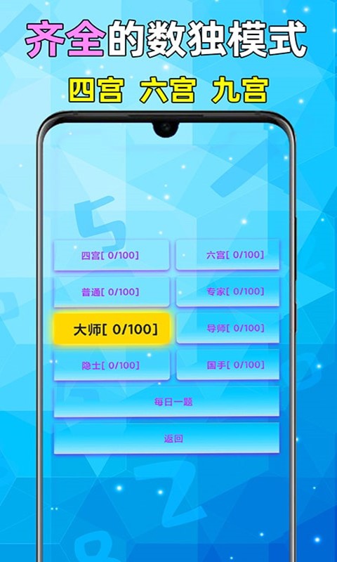 ȫ������ v2.522