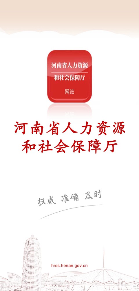 �����������°汾 v2.4.3��׿��2