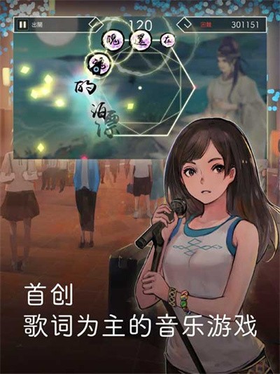 ������ѩ v5.4.03
