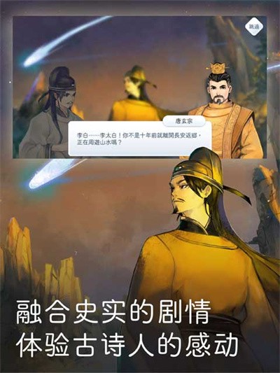 ������ѩ v5.4.02