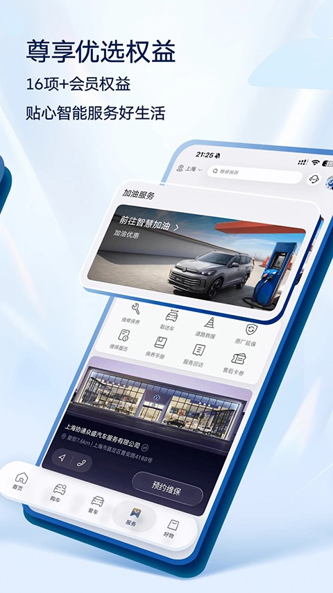 �������ڳ����ֻ��� v5.0.11
