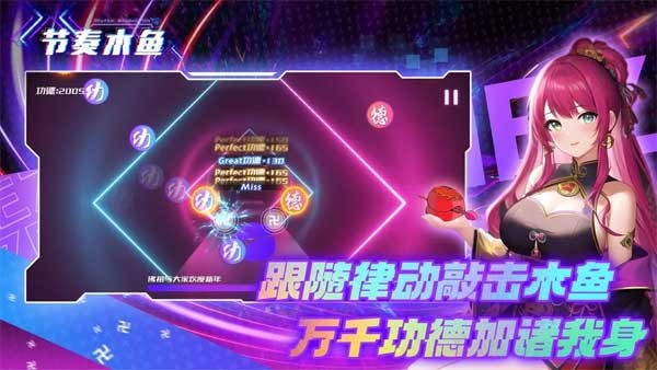 ����ľ����Ϸ v2.0.10