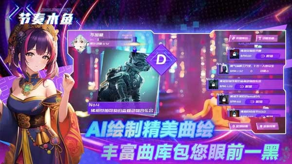 ����ľ����Ϸ v2.0.11