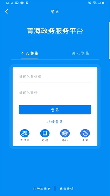 ���ɰ�app��׿�氲װ v1.3.40