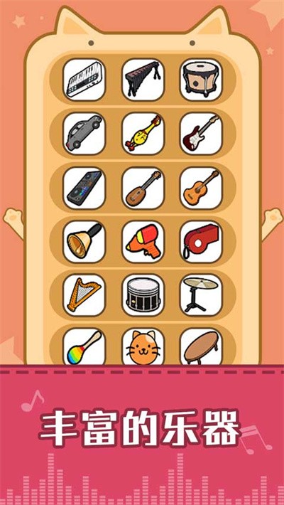 ����è�����°� v1.4.21