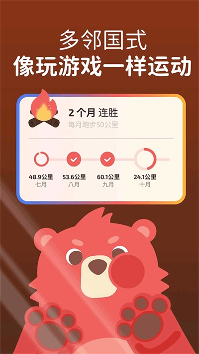 Fito�� v3.18.0q2