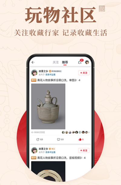 �����־ v5.9.70