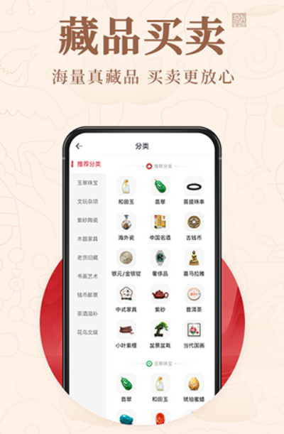 �����־ v5.9.71