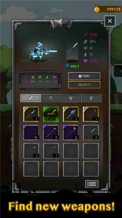 ��ʿ�������ذ�׿�� v1.7.21