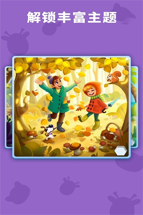 ����Ȥζ���� v1.0.30.409.405.3