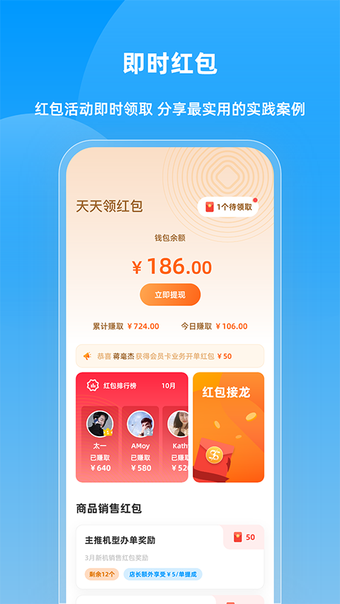���۱���׿�� v6.3.20
