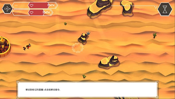 ��֮׷�������¹ٷ��� v1.1.03