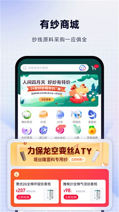 ���� v4.6.03
