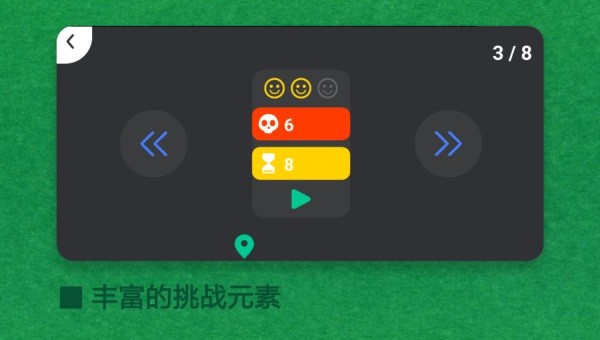 �������սapp�������� v1.00.090