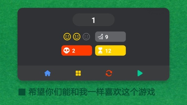 �������սapp�������� v1.00.093