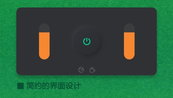 �������սapp�������� v1.00.094