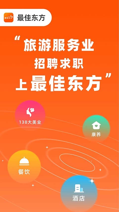 ��Ѷ���app�ٷ����� v6.7.40