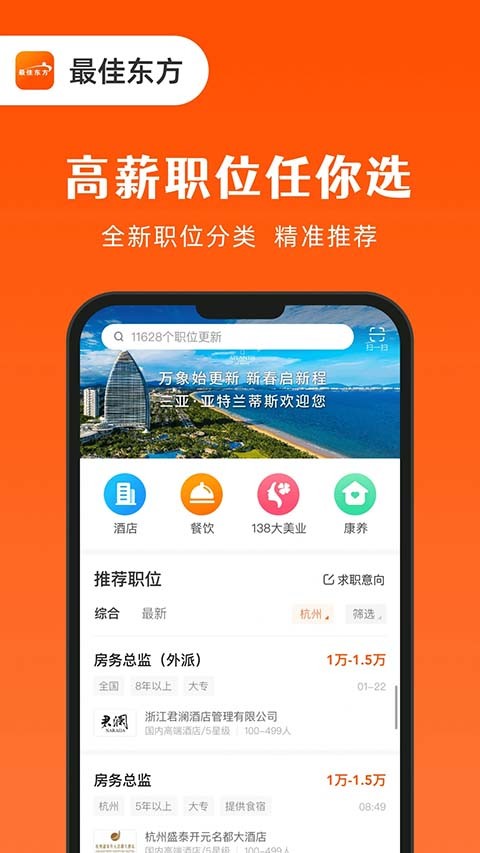��Ѷ���app�ٷ����� v6.7.41