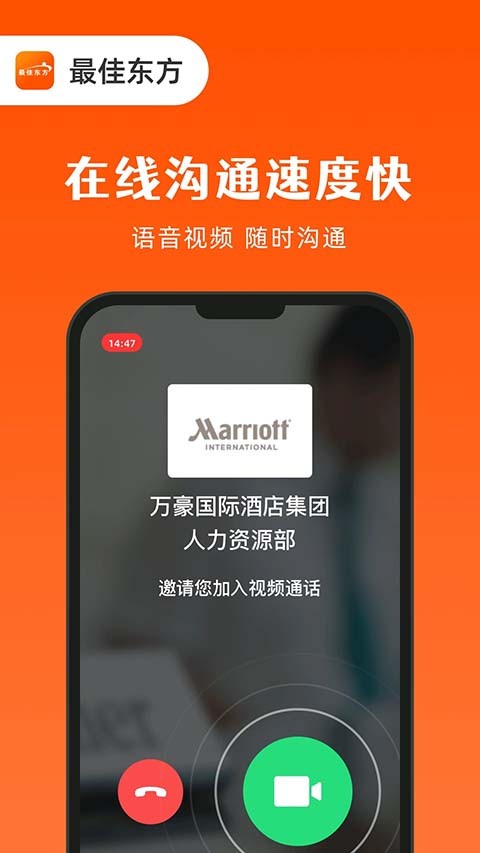 ��Ѷ���app�ٷ����� v6.7.42