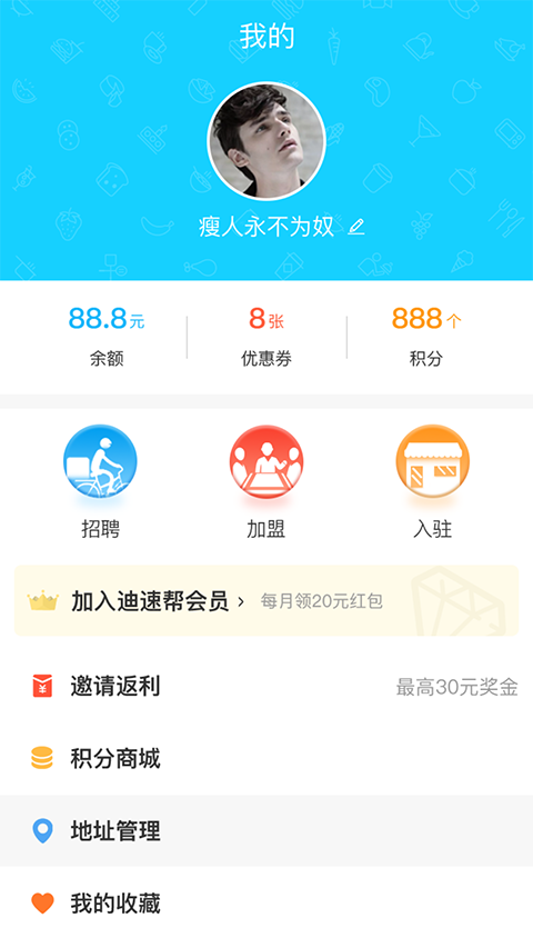 ���ٰ����°� v2.2.20