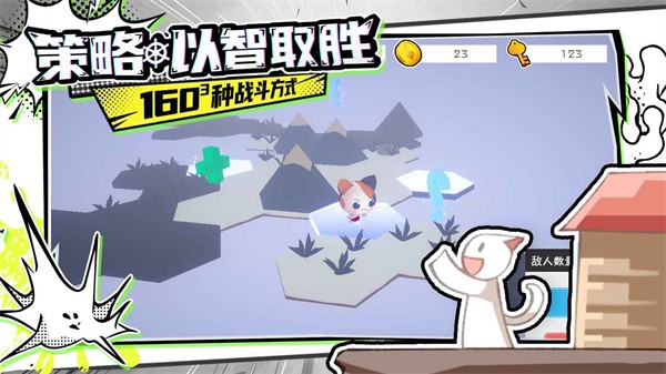 �����ɰ�׿���ΰ� v1.0.101
