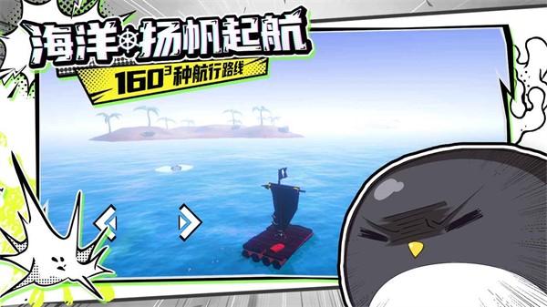 �����ɰ�׿���ΰ� v1.0.100