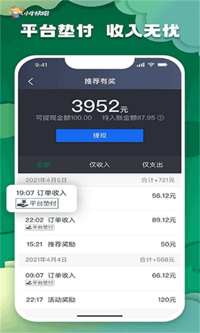 Сţ����˾���� v6.60.1.00041