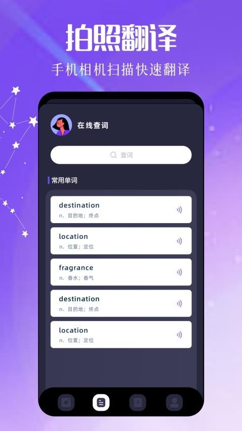 ����ʽ���������� v1.10