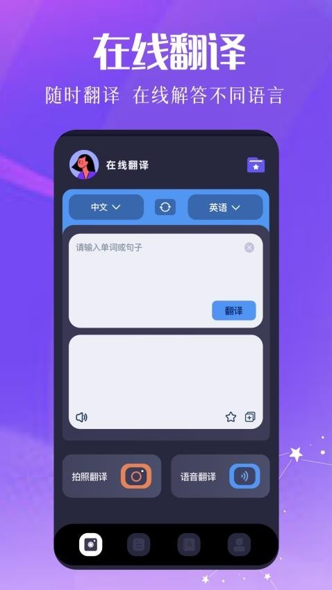 ����ʽ���������� v1.12