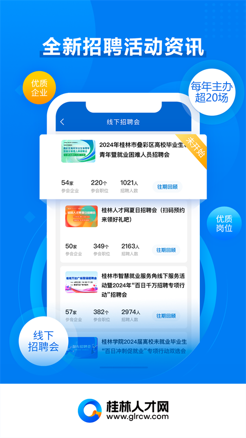 �����˲���app���°� v5.3.03