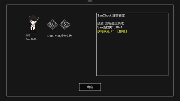 ������״�ĵ��������� v0.2.63