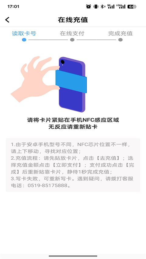 ���������°� v2.2.2��׿��0