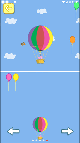 С������������԰���°� v1.2.110