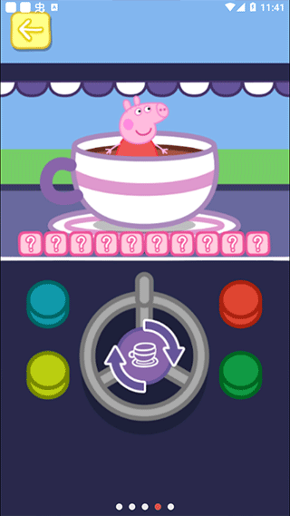 С������������԰���°� v1.2.112