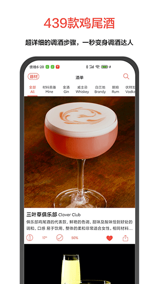 JO��β�� v9.8.70