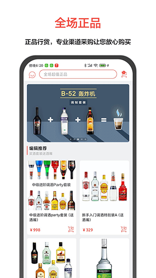 JO��β�� v9.8.72
