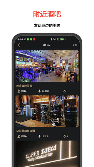 JO��β�� v9.8.73