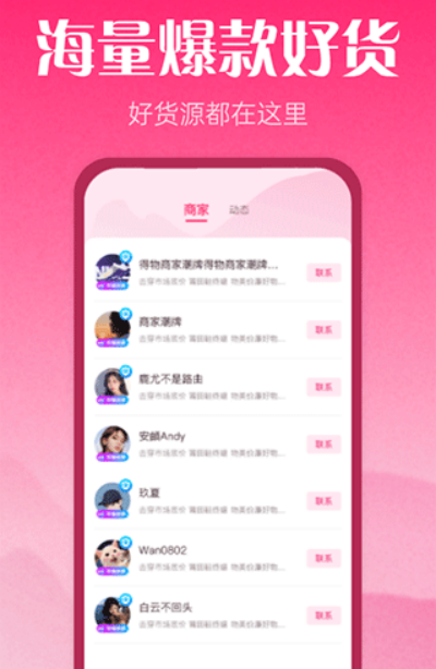 ����Ь���� v3.6.01