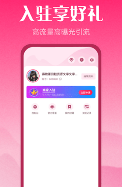 ����Ь���� v3.6.02