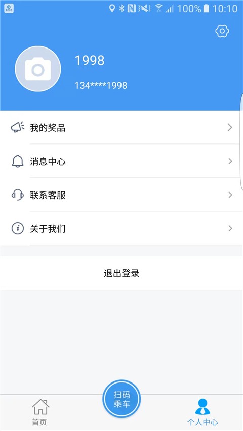 ��̨������װ��Ѱ� v1.3.00