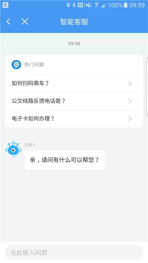 ��̨������װ��Ѱ� v1.3.01