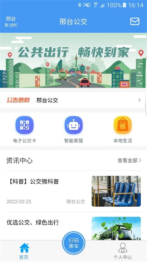 ��̨������װ��Ѱ� v1.3.03