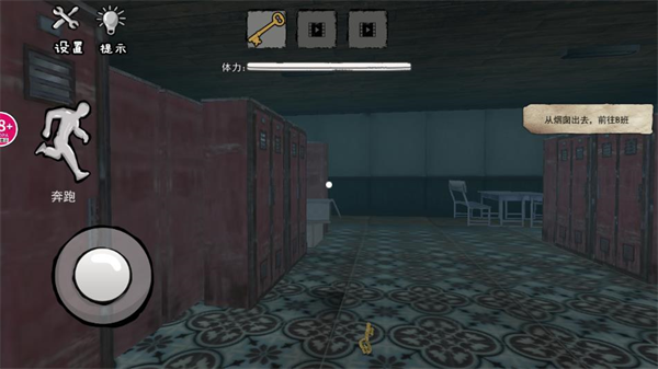С��������ҹ����ֲ���Ϸ v1.12