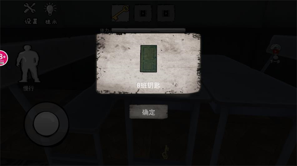 С��������ҹ����ֲ���Ϸ v1.14