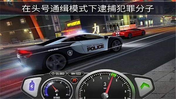����3D�����޵а� v1.44.14 ��׿��1