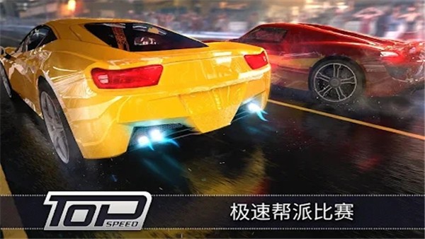 ����3D�����޵а� v1.44.14 ��׿��2