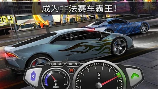 ����3D�����޵а� v1.44.14 ��׿��3