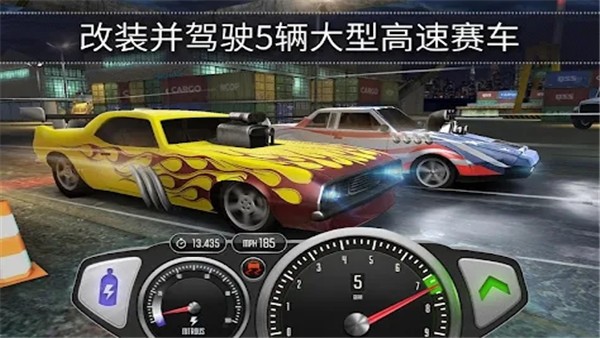����3D�����޵а� v1.44.14 ��׿��4